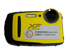 How to apply for ATEX Certificate？